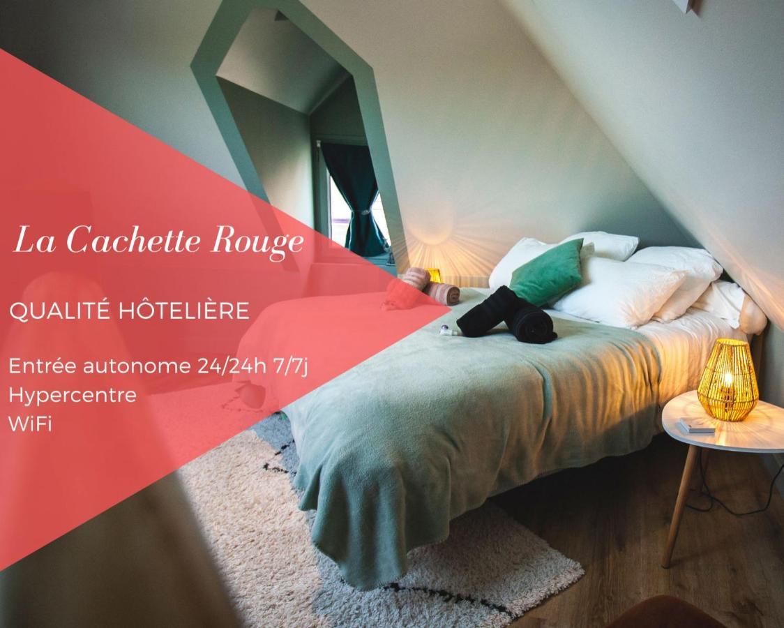 Holiday home La Cachette Rouge